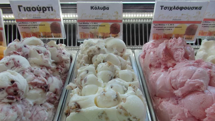 Παγωτό κόλλυβα έχετε δοκιμάσει;